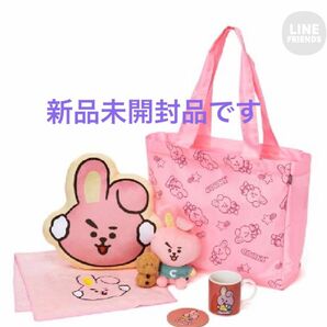 【日本限定】2023 BT21 Happy Bag(おうちアイテムver.) COOKY 福袋 クッキー BTS クーポン