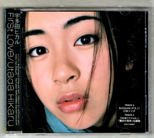 ∇ 宇多田ヒカル 12曲入 1stアルバム CD/Automatic time will tell Movin' on without you ドラマ 魔女の条件 主題歌 First Love 他収録