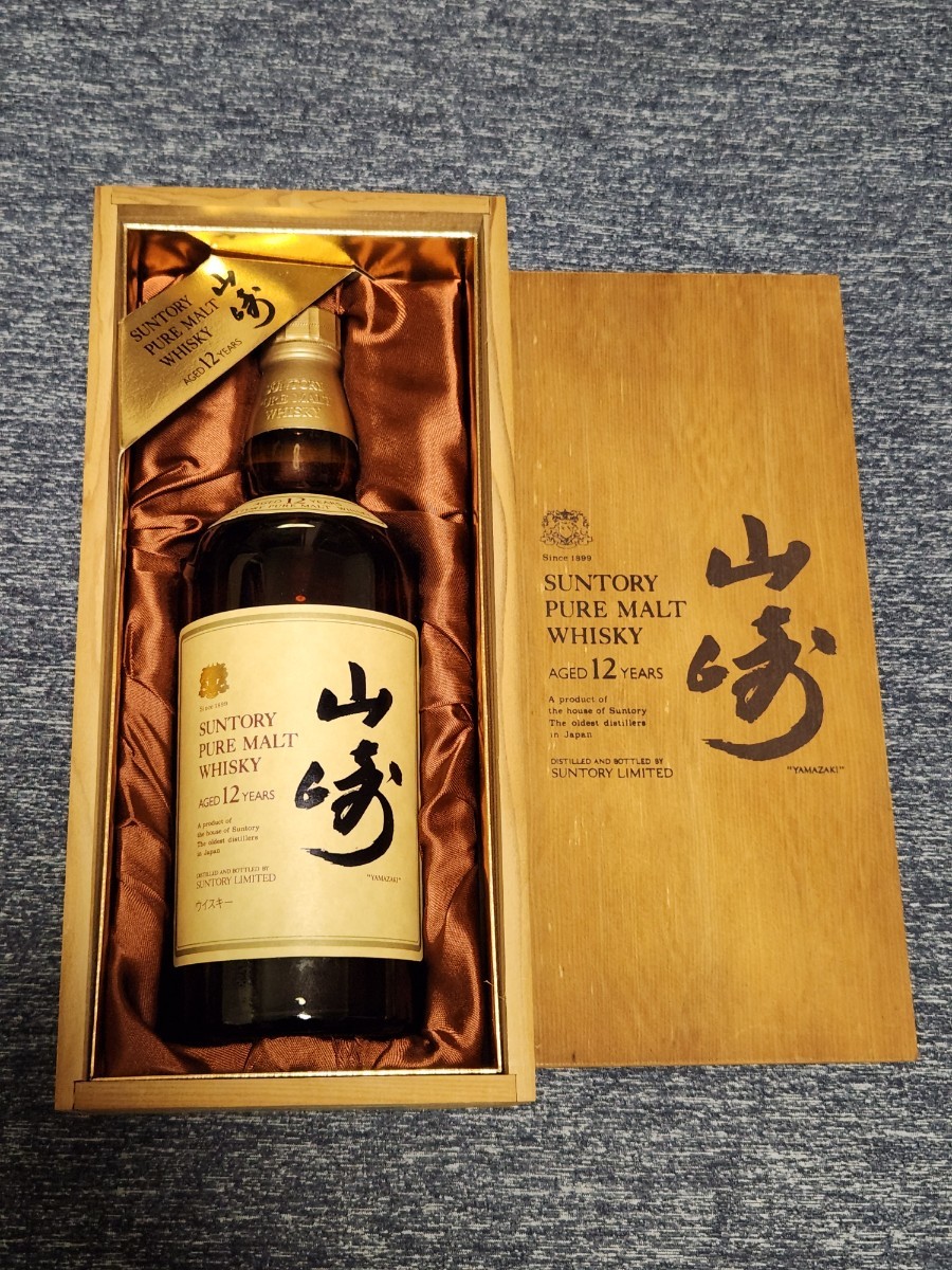 ヤフオク! -サントリー ウイスキー 山崎 化粧箱の中古品・新品・未使用