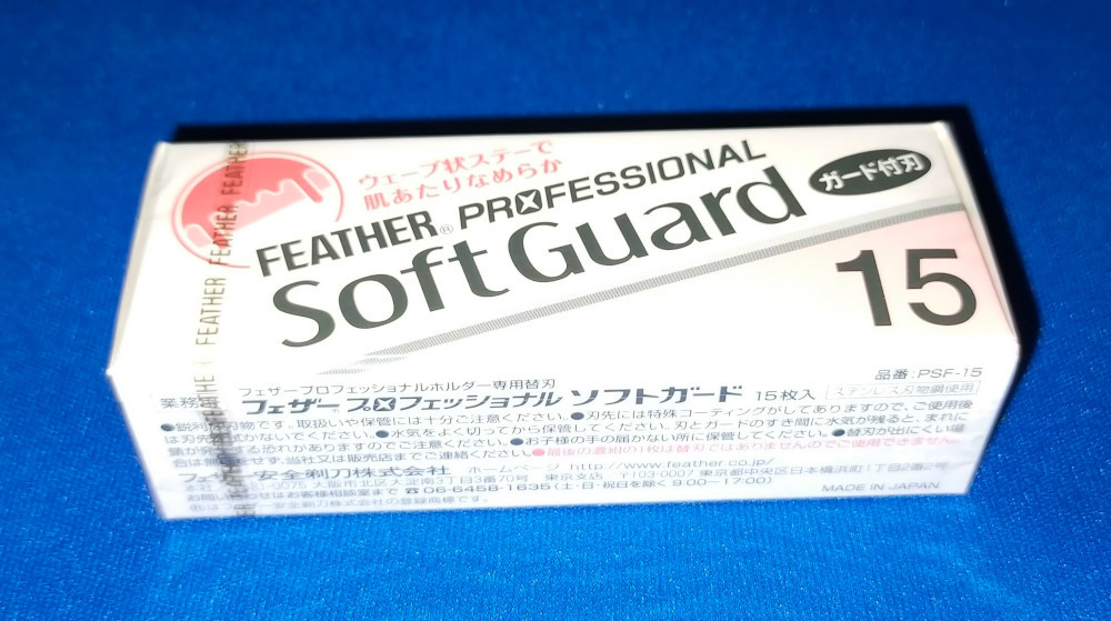 お得な情報満載 T&B 固定ベルト(伸縮タイプ・マジックテープ式) 3.8