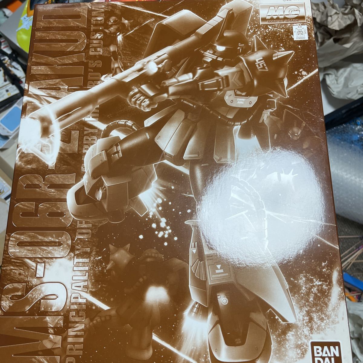 最大64%OFFクーポン 新品 未組立 MG 100 MS-06R-2 ギャビー ハザード専用ザクⅡ 新品!未組立!MG 100 MS-06R-2 ギャビー・ハザード専用ザクⅡ