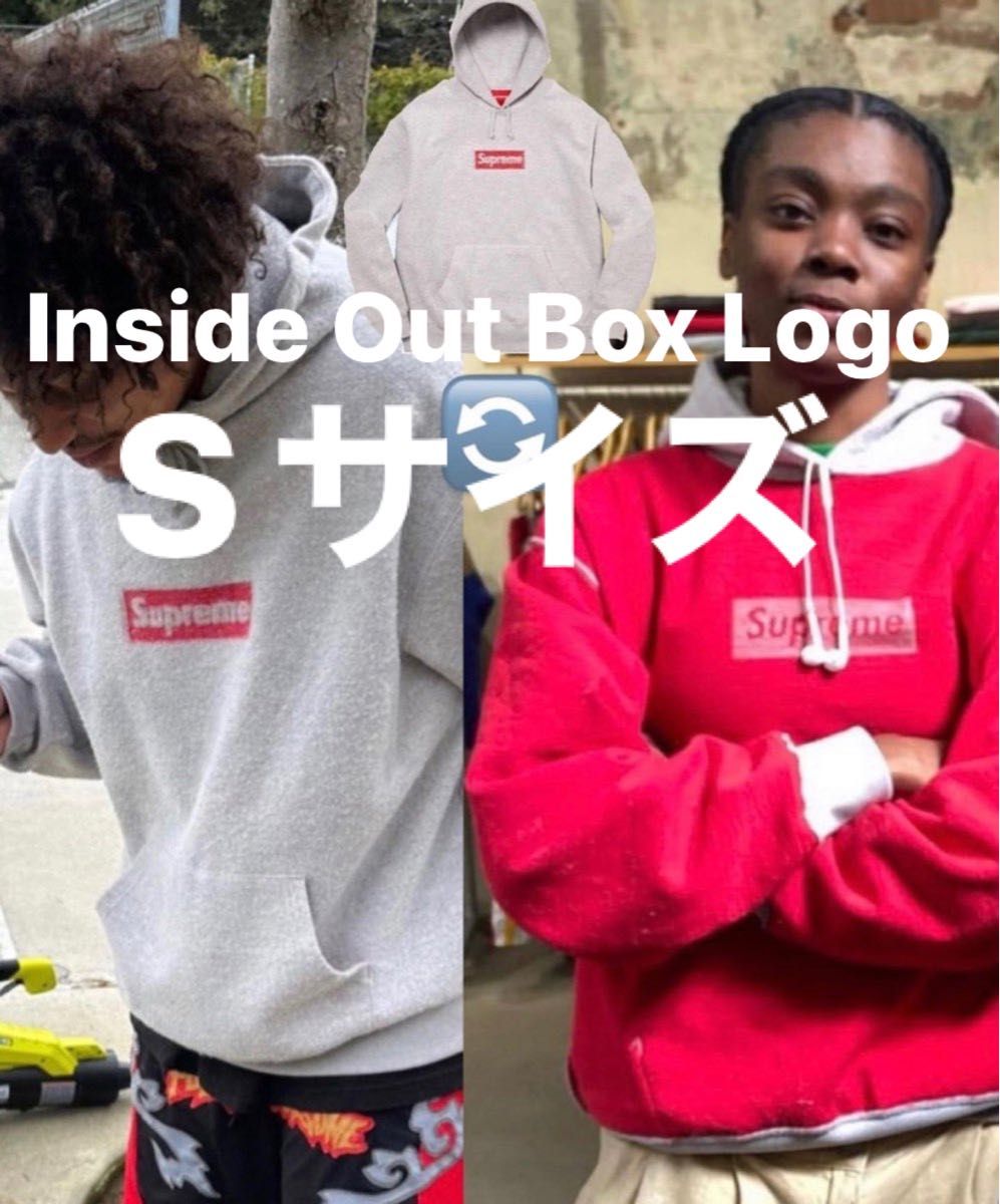 激安】 Inside Out シュプリーム Box L Hooded Logo Logo Hooded