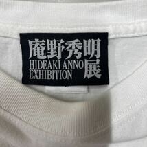 庵野秀明展 限定 ロゴ Tシャツ ホワイト 長袖Tシャツ Lサイズ ロンT 白 メンズ エヴァ_画像2