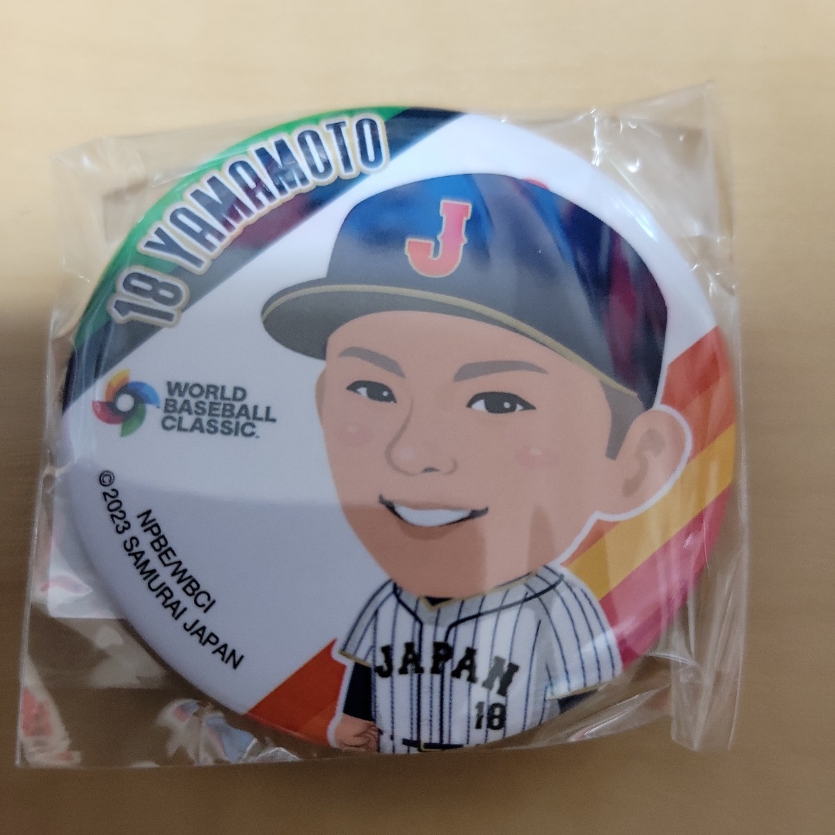 未開封 侍ジャパン 山本由伸 応援ボード 応援パネル2023 WBC 現品限り