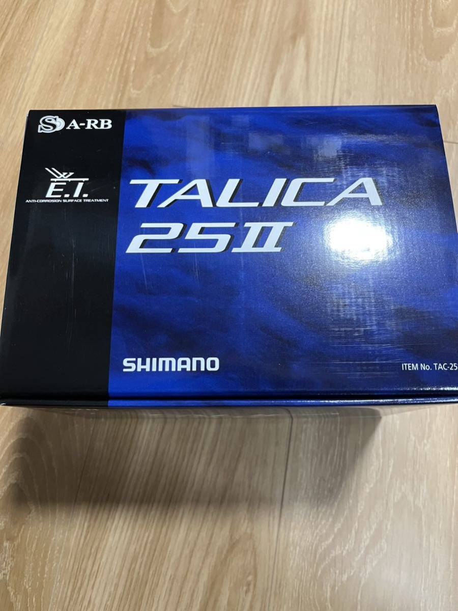 ヤフオク! -「タリカ25」の落札相場・落札価格