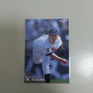  Calbee 2003 year 168... person ( Orix ) regular card 