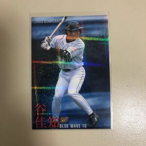  Calbee 2003 year S-23...( Orix ) Star Card 