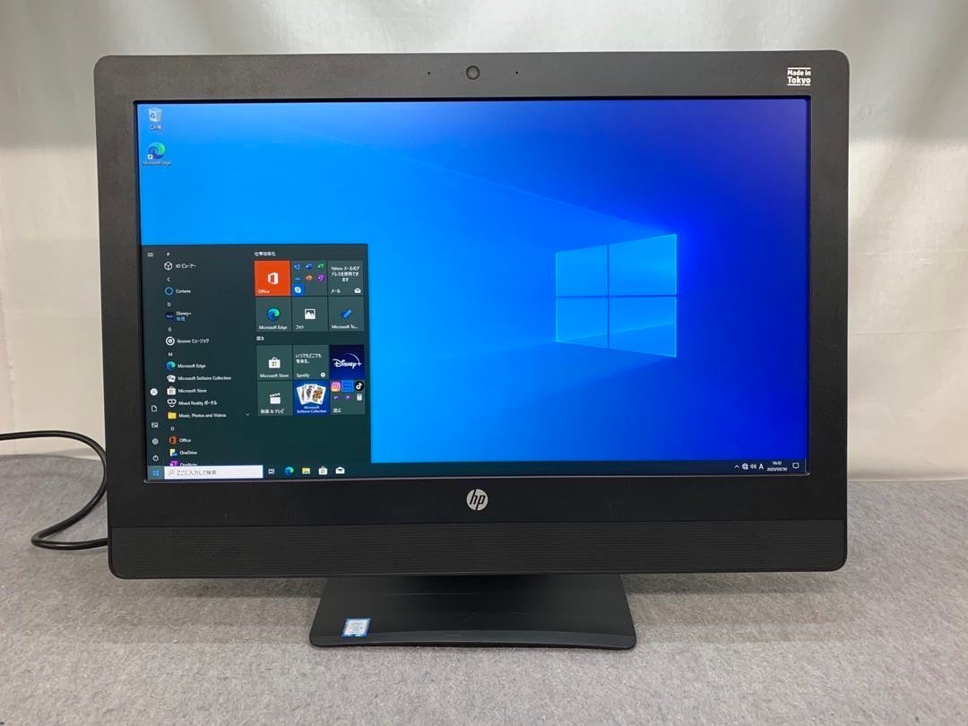 ヤフオク! -hp パソコン デスクトップ 一体型(HP)の中古品・新品・未 ...