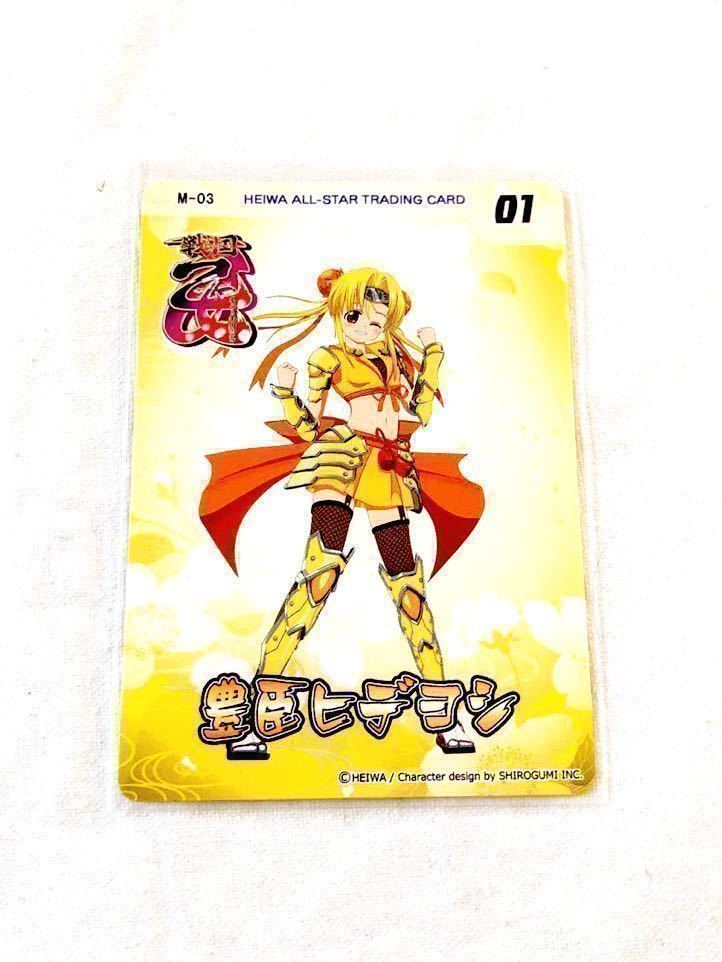 ヤフオク! -麻雀物語(パチンコ、パチスロ)の中古品・新品・未使用品一覧
