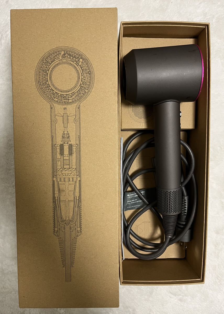 1着でも送料無料】 新品未開封ダイソン Dyson ヘアドライヤー