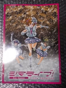 同人誌 ラブライブ！ シマライブ! 2nd Season　ウラシマモト 島本和彦 条件付き送料無料