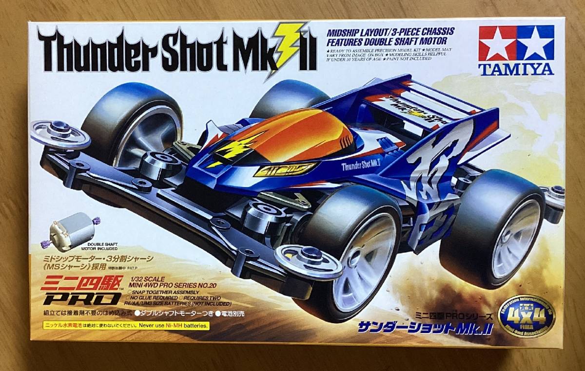 ヤフオク! -ミニ四駆 サンダーショット(ミニ四駆)の中古品・新品・未 ヤフオク! -ミニ四駆 サンダーショット(ミニ四駆)の中古品・新品・未