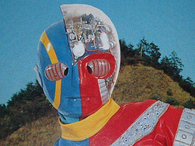 2025年最新】Yahoo!オークション -京本政樹 hero(本、雑誌)の中古品・新品・古本一覧 2025年最新】Yahoo!オークション -京本政樹 hero(本、雑誌)の中古品・新品・古本一覧