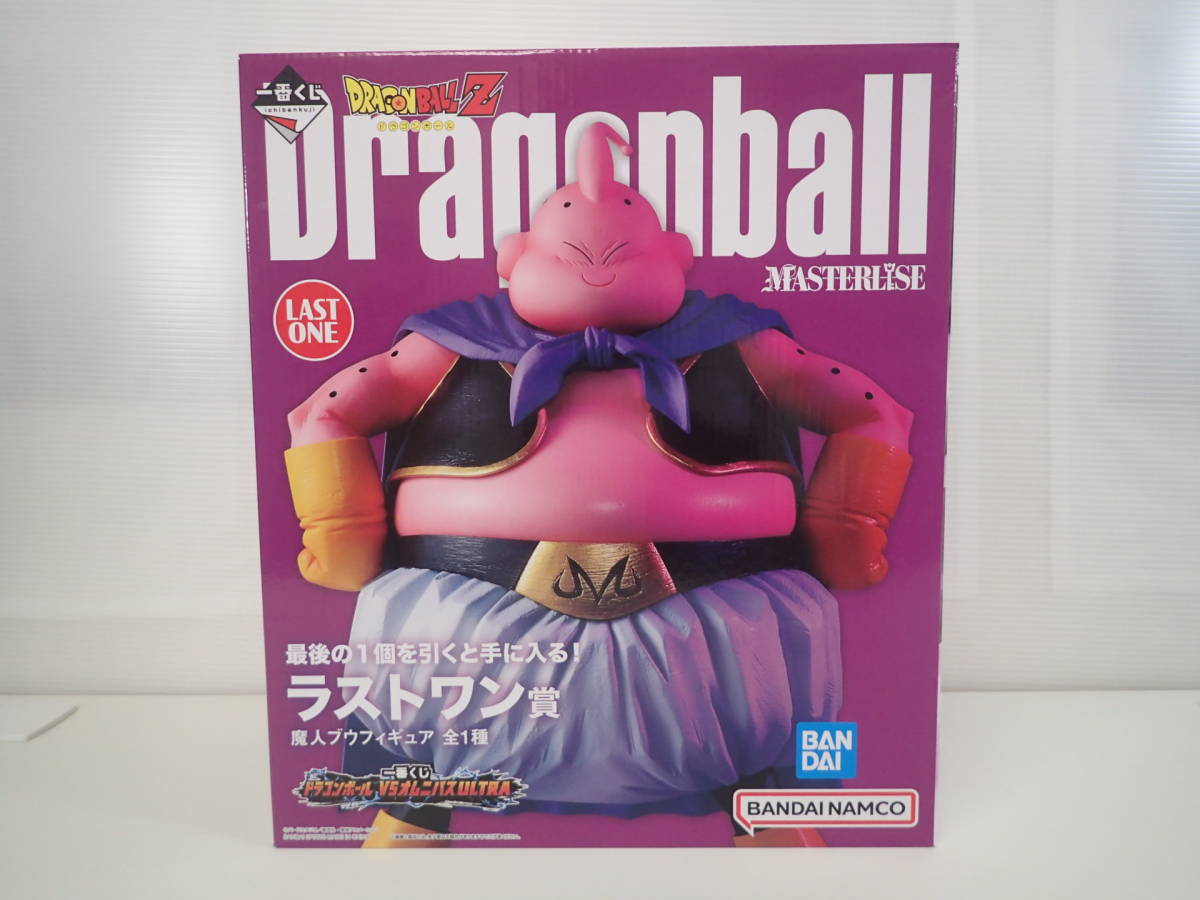 ドラゴンボール フィギュアの値段と価格推移は?|48,323件の売買情報 ...