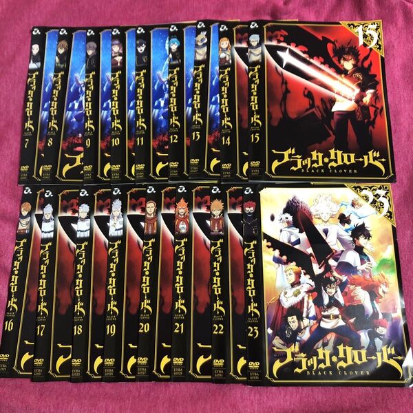 【レンタル落ちDVD】ブラッククローバー 7〜23巻セット 【17枚セット】