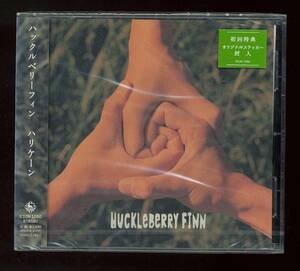 ◆未開封CD◆処分品◆激安◆HUCKLEBERRY FINN◆ハックルベリーフィン◆ハリケーン◆Letter◆【42】