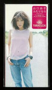 ◆未開封8㎝CD◆処分品◆激安◆山口由子◆ふたりなら◆live◆【20】