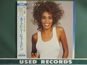 ★ Whitney Houston ： Whitney LP ☆ (( 「I Wanna Dance With Somebody」、「Didn't We Almost Have It All」 収録