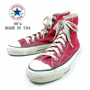 USA 80-е годы 7-1/2 обозначения 25,5 см. Эквивалентный Converse Allstar Converse All-Star Fall High Sneaker Old America/U7364