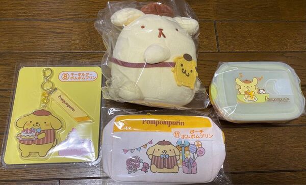 ポムポムプリン グッズ まとめ売り