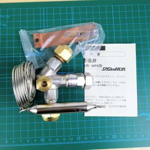 未使用品 鷺宮製作所 温度膨張弁 R-22 SL 1.13T 3/8 x 1/2 SAGInoMIYA WPX-3410BHSL ④