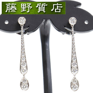 ( new goods finishing settled ) Tiffany TIFFANY Jazz Drop diamond earrings PT950 platinum × diamond earrings 8957