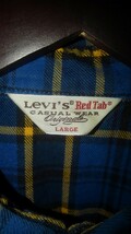 Levi's　リーバイス　ウエスタンシャツ　サイズLARGE　メンズ　コットン100％　Red Tab　レッドタブ　中古品　_画像3