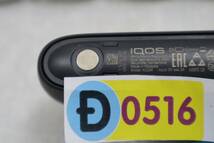 D0516 n L IQOS 3 DUO デュオ　アイコス3　A1504　チャージャー 62本・ホルダー　4本　 計66点_画像5