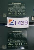 E1439 n L Panasonic FP0-E16 EXPANSION UNIT FP0-E16RM AFP03313 (訳あり：写真4枚目を参考)_画像8