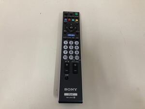 【日本全国 送料込】SONY テレビリモコン RM-JD017 電源ボタン赤外線反応確認済み OS1614