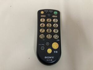 【日本全国 送料込】SONY テレビリモコン RM-P7D 電源ボタン赤外線反応未確認 OS1615