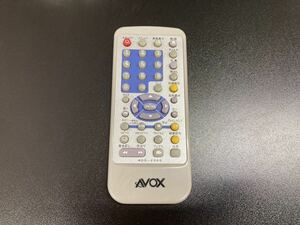 【日本全国 送料込】AVOX DVD リモコンADS-200S 電源ボタン赤外線反応確認済み OS1649