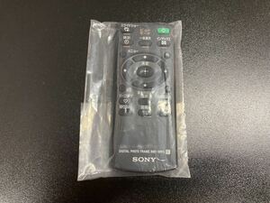 【日本全国 送料込】未使用 SONY デジタルフォトフレームリモコン RMT-DPF5 OS1651