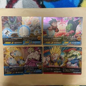 ドラゴンボール データカードダス まとめ売り レア