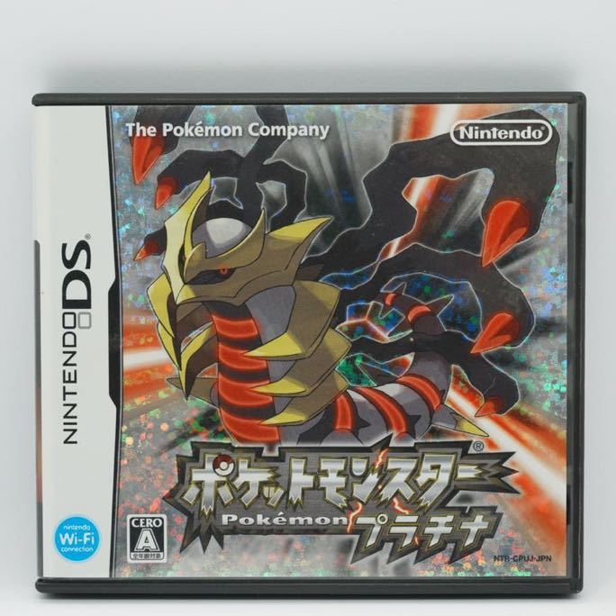 ヤフオク! -ポケモン プラチナ ソフトの中古品・新品・未使用品一覧