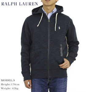 新品 アウトレット b680 Mサイズ ジップアップスウェットパーカー ワンポイント フーディー polo ralph lauren ポロ ラルフ ローレン