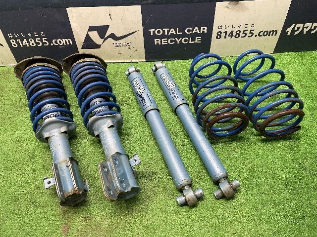 KYB KYB トヨタ ガイア SXM10G 98/05〜01/04 KYB カヤバ ニューSRスペシャル ショックアブソーバー NSG5748/NSG5748 リア左右2本セット乗り心地 おすすめ 新品 交換 | gigatronbotucatu.com.br