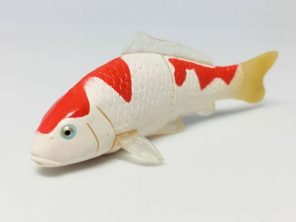 ニシキゴイ　錦鯉　魚類　海　川　フィギュア　日本　生き物　生物　動物　ミニチュア　22b14