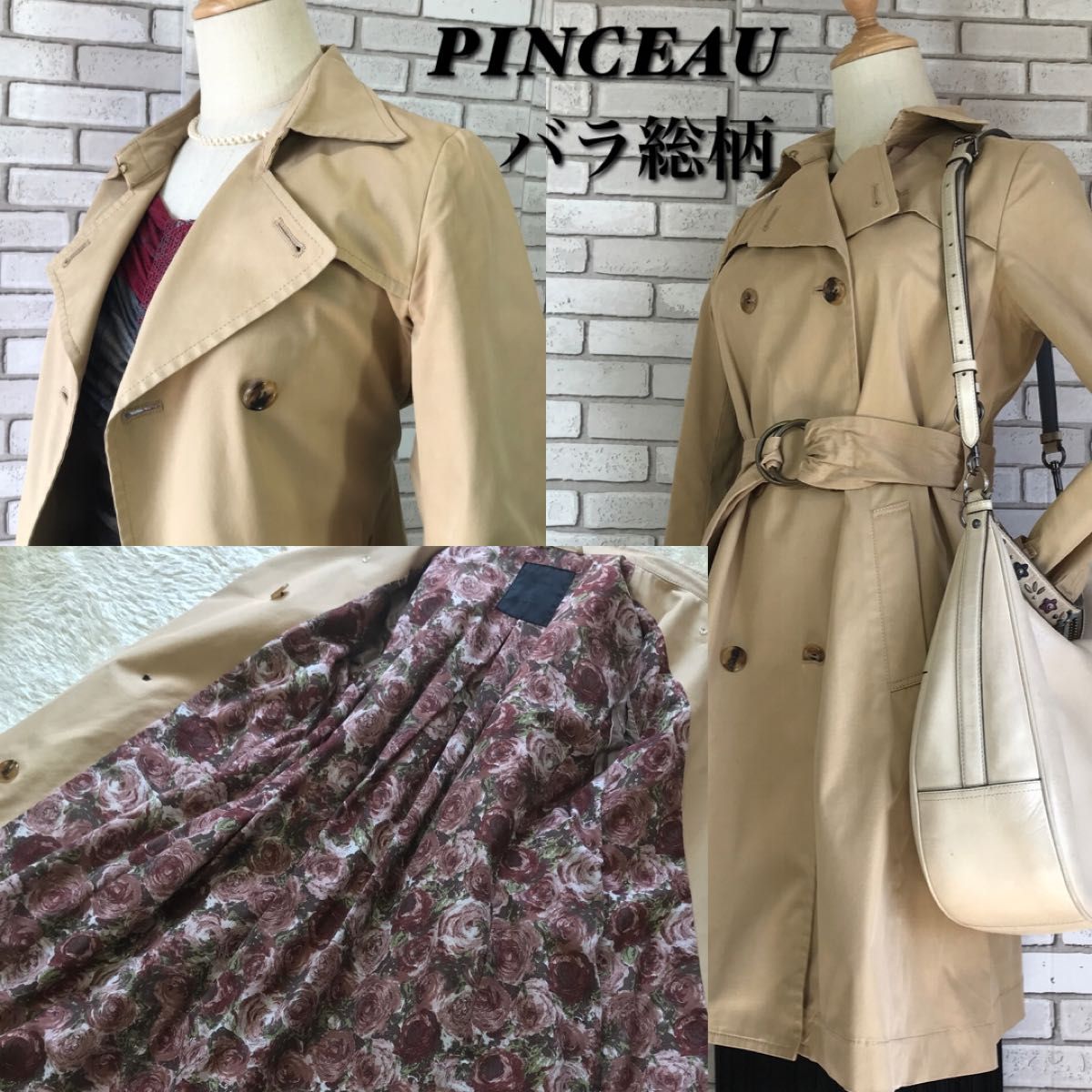 優先配送 ANNALUNA ロングコート ロングコート - abacus-rh.com