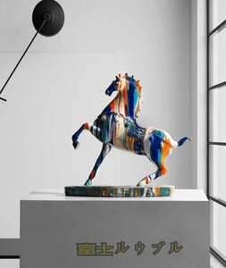 最新作人気推薦☆ 北ヨーロッパ 芸術 陶磁器 馬の置物 アイデア プレミアム リビング 置物 現代芸術品 コレクション
