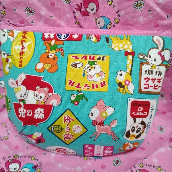 51B-61 はいから横丁昭和レトロ看板が可愛い ファスナーポーチ ハイカラ横町 レトロアニマル