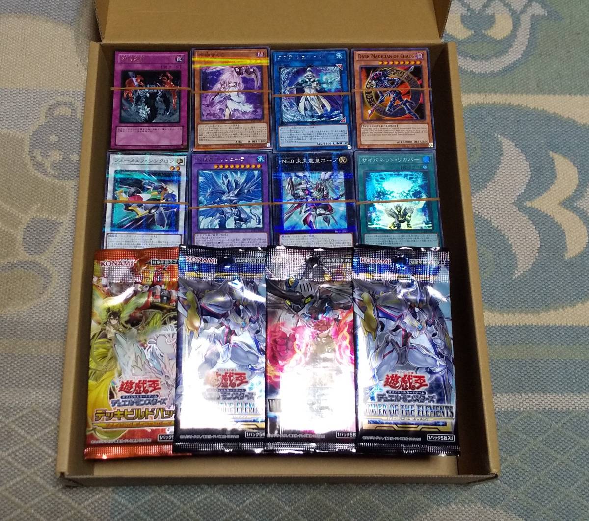 ヤフオク! -遊戯王 未開封 パックの中古品・新品・未使用品一覧