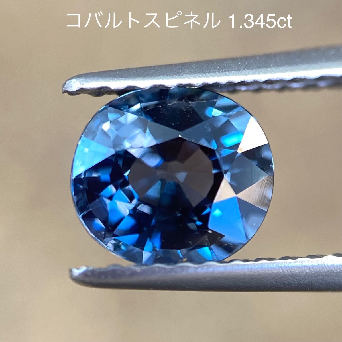スターサファイア ブルー 6.19ct ルース 佐藤貿易 Fancygems 材料