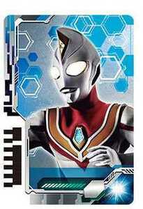 限定「ウルトラディメンションカード(プロップデザインエディション)　ウルトラマンダイナ」単品　(「ウルトラマンデッカー」より)