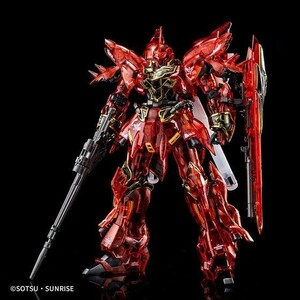 イベント限定ガンプラ「RG 1/144 シナンジュ[クリアカラー] 」 機動戦士ガンダムUC (ユニコーン) プラモデル 未組立