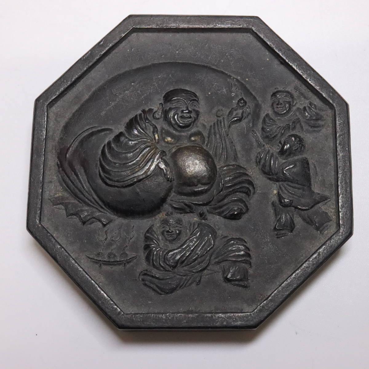 値下げ!中国美術 明時代 端渓硯 【喜上梅梢】硯 文房具-