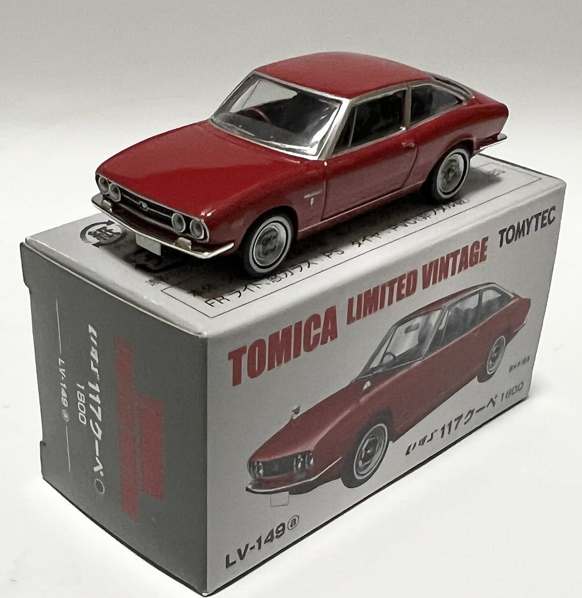 ヤフオク! -「117クーペ」(トミカリミテッド) (トミカ)の落札相場
