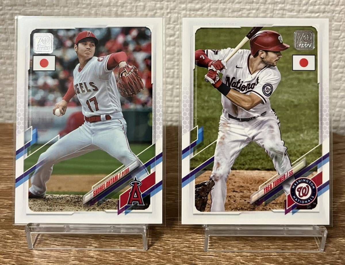 セールSALE☆ 2022 Topps Toppsnow 大谷翔平 カード 限定 Stadium