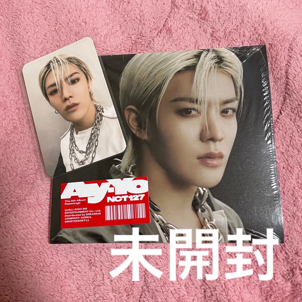 Nct ユウタ smtown ar トレカ スロットマシン | www.sapi.org.sg