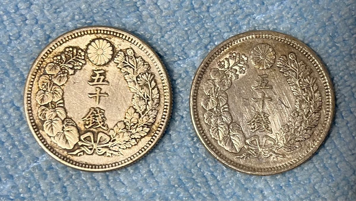 美品 50銭銀貨 50銭銀貨 明治37年 (1904年)PCGS (1904年)PCGS MS62